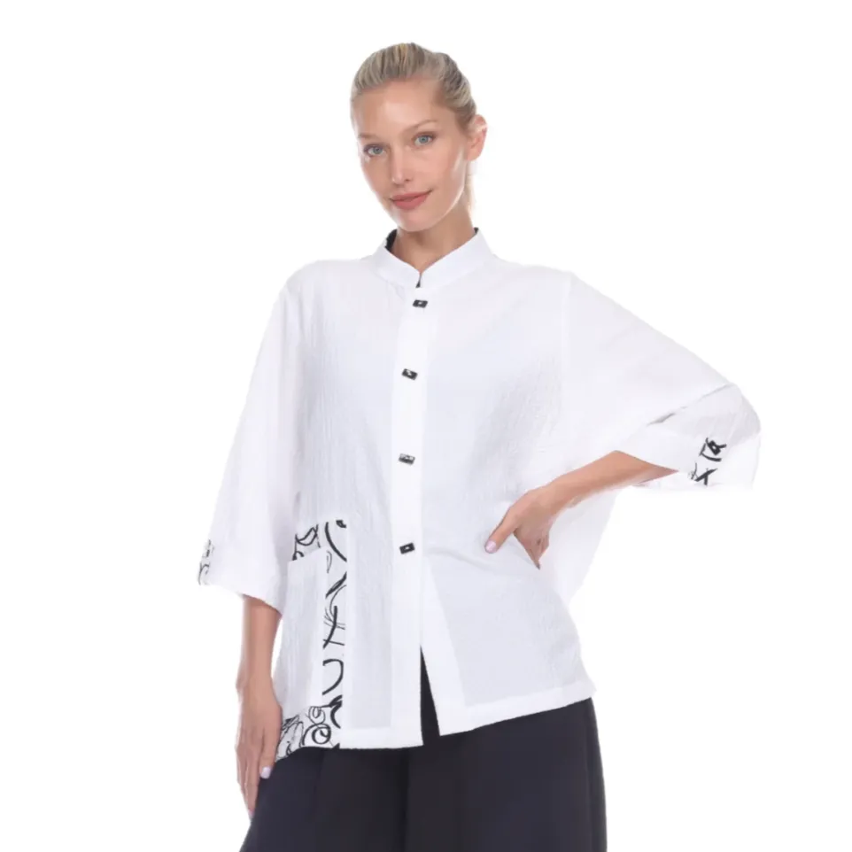 Moonlight Swirl Trim Pocket Blouse - 2760-WT - Size L